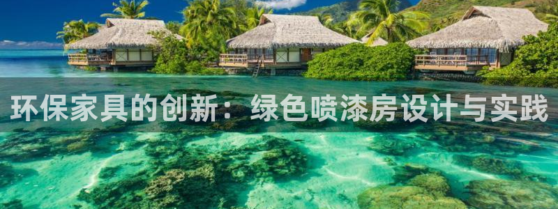 沐鸣2平台没有了
