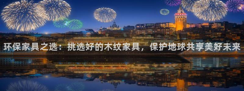 沐鸣2平台还在吗