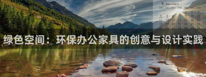 沐鸣2代理日工资多少