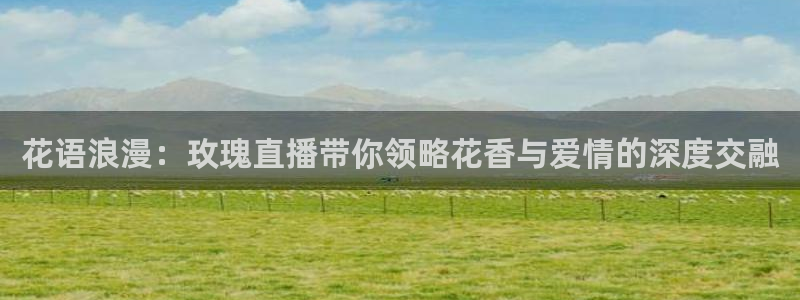 咪咕视频在线观看